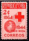 Serie de Cuba N ºYVert 296 nuevo sin goma. Valor Catálogo 2.0€